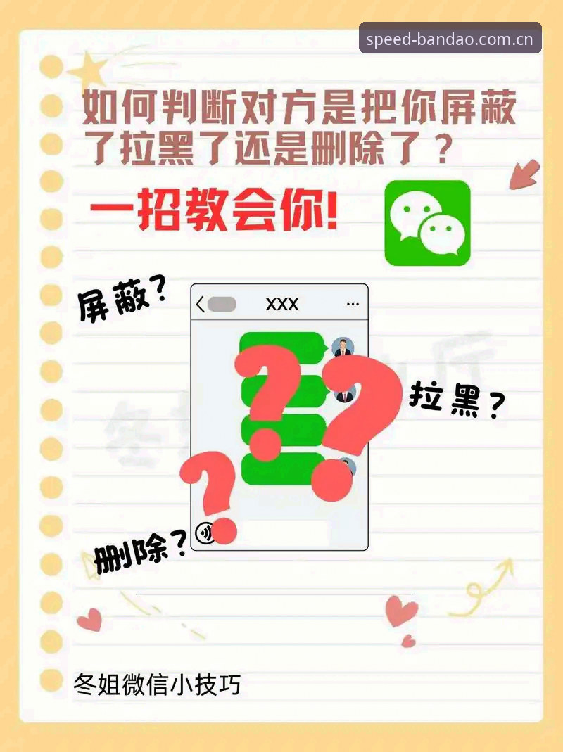 半岛体育官网入口2025哪个好 2025年必看!5个关键点教你判断半岛体育官网入口哪个好