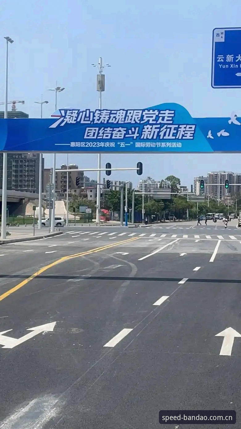 半岛体育正版官网 2025年半岛体育正版官网直达通道实用指南